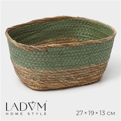 Корзина для хранения LaDom «Лео», плетёная, ручной работы, солома, 25×18×12 см, зелёная