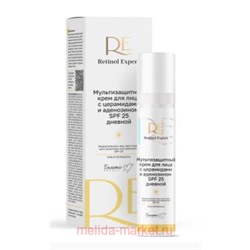 Белита Retinol Expert Крем для лица мультизащитный с церамидами и аденозином SPF 25 дневной 50 мл