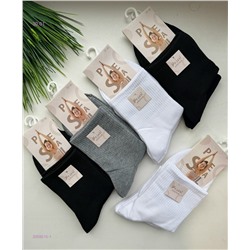 Носки женские 10 пар 2059215-1