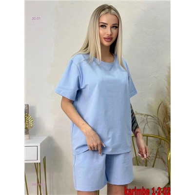 Костюм 2053783-3