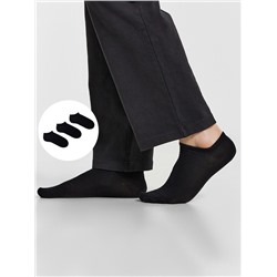 НОСКИ МУЖСКИЕ (3 пары) 104A-140