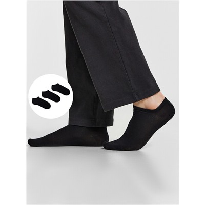 НОСКИ МУЖСКИЕ (3 пары) 104A-140