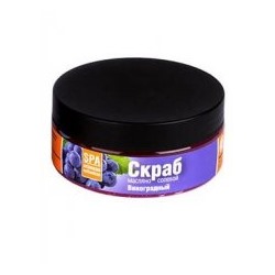 Скраб масляно-солевой Виноградный Антиоксидантный