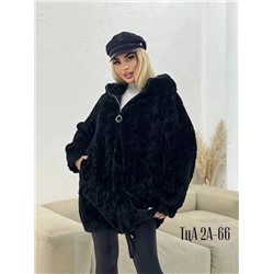 Кардиган женский меховой