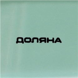 Набор для специй Доляна «Флора и Фауна», солонка, перечница 80 мл, доломит, белый, зелёный