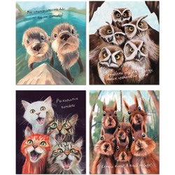 Тетрадь  48л клетка "Мордашки" 3447 Полином