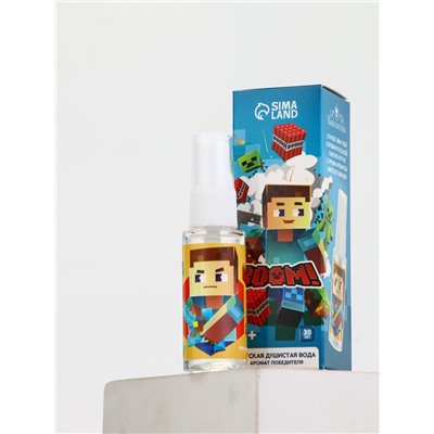 Душистая вода «Кубики», 30 мл, аромат морской взрыв