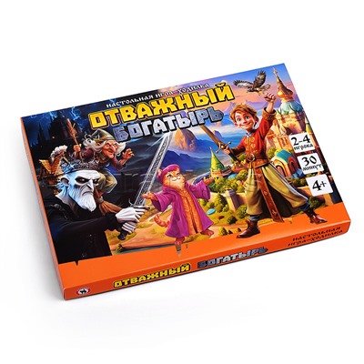 Игра-ходилка "Отважный богатырь"