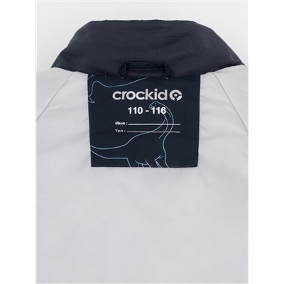 CROCKID Куртка
