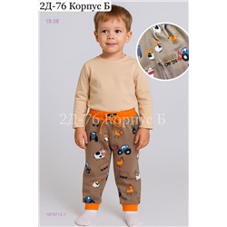 брюки 1979713-1