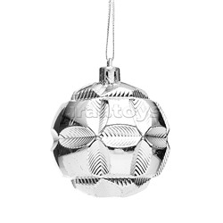 Набор новогодних шаров "Волшебная ночь"