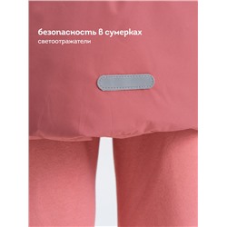 Куртка для девочек