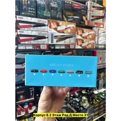 Артикул #22978031