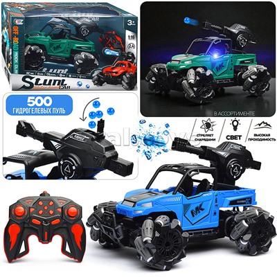 Машина "Легендарный бой" р/у, 27 MHz, в коробке