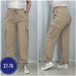 Штаны #23036100