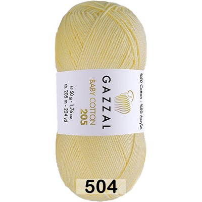 Пряжа Gazzal Baby Cotton 205