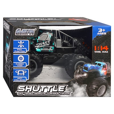 Машина "Яркий багги" р/у, 27 MHz, в коробке