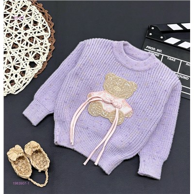 свитер 1983907-1