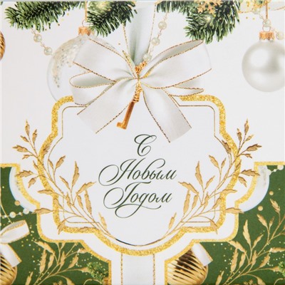 Коробка для капкейка «Бело-золотой Новый год», 23×16×10 см