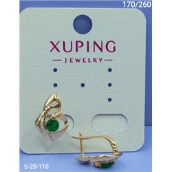 Серьги #22983199