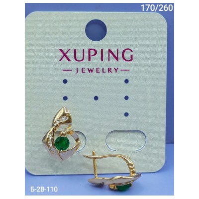 Серьги #22983199
