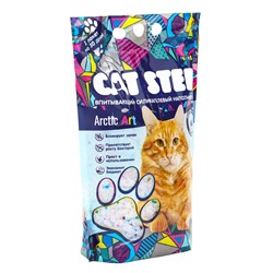 Наполнитель впитывающий силикагелевый Arctic Art, 3.8 л, CAT STEP