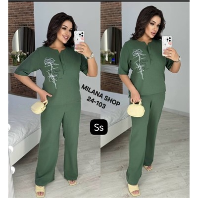 Костюм #23054330