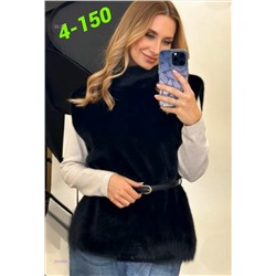 Жилет 2055892-1