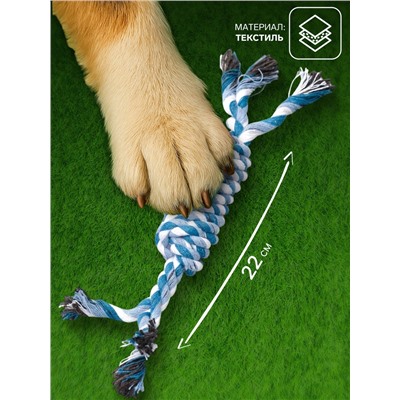 Игрушка канатная «Тишина в доме», 60 г, тренировочная, МИКС