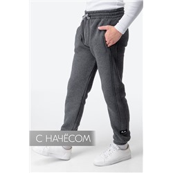 Детские брюки-джоггеры из футера с начесом Happyfox