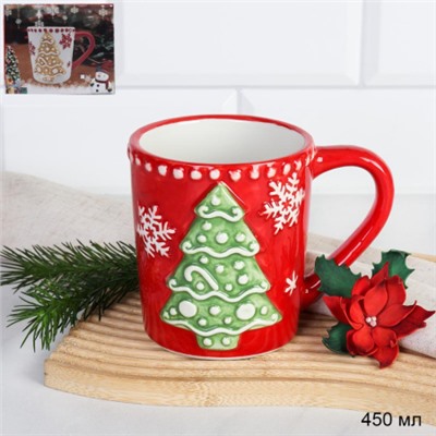 Кружка 450 мл Елка / YJ2505A /уп 48/ новогодняя/подарочная упаковка