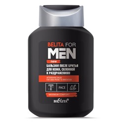 Бальзам после бритья для кожи, склонной к раздражениям  250мл