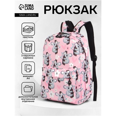 Рюкзак школьный на молнии, с принтами, карманами, размер 28×14×43 см, розовый/серый