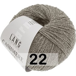 Пряжа Lang Yarns Cashmere Lace