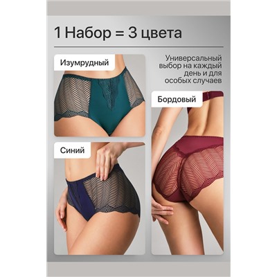 Трусы 0208 кружевные 46-60 3 шт НАТАЛИ, 1211668