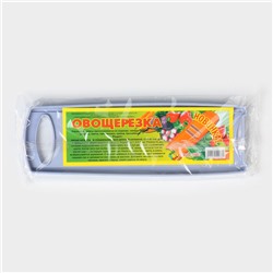 Тёрка для корейской моркови, 27 см, МИКС