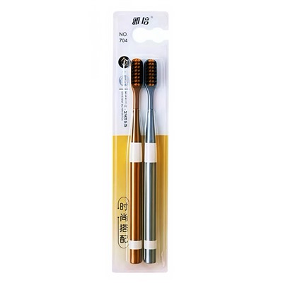 Набор мягких зубных щеток с бамбуковым углём «Abbott»