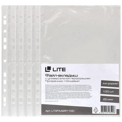 Мультифора(обл. для док-тов)  А4 100 шт/уп. 25 мкм гладкие LTGFA425T100 LITE