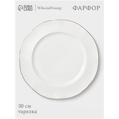 УЦЕНКА Тарелка 30×2 см W&Y Empire