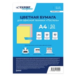 Бумага  А4  50л 80 г/м2 5 цв. пастель ECCP-01 Expert Complete