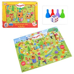 Настольная игра-ходилка "Азбука. Три кота"