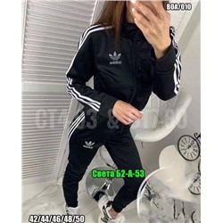 Костюм женский спортивный