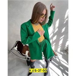 Костюм #22873575