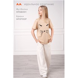 Футболка для девочки Happyfox