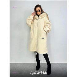 Альпака 1850016-6