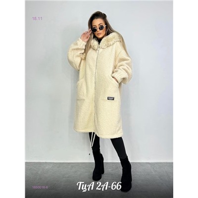 Альпака 1850016-6