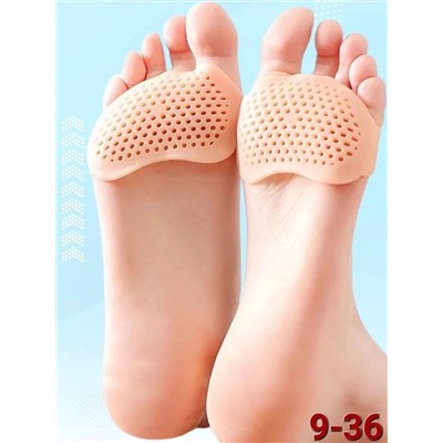 Артикул #22991972