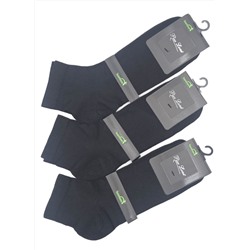 Мужские носки Pier Lone премиум-класс