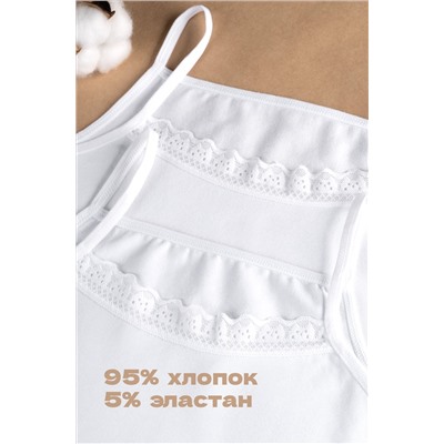 Майка для девочки 2 шт. Happyfox