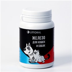 Мультивитамины «Железо» для кошек и собак, натуральная формула, 80 таб